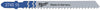 Säbelsägeblatt MILWAUKEE, Spezialanwendung Aluminium