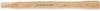 Hammerstiel PRETEC, aus Hickoryholz mit geschweifter Form