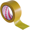 Abdeckklebeband 3M, Typ 244, Rolle 50 m