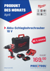 Produkt des Monats