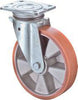 Lenkrolle BS ROLLEN,  80mm N100.B90 Platte,Polyure Guss,KL N100.B90.081 BS ROLLEN