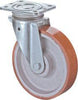 Lenkrolle BS ROLLEN,  150mm N100.C10 Platte,Polyure Guss,KL N100.C10.152 BS ROLLEN