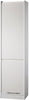 Rolladenschrank HAMMERBACHER,  50 cm grau / grau