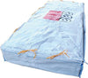 Big NEUTRAL,  Bag Asbest 3200x1250x300 mm